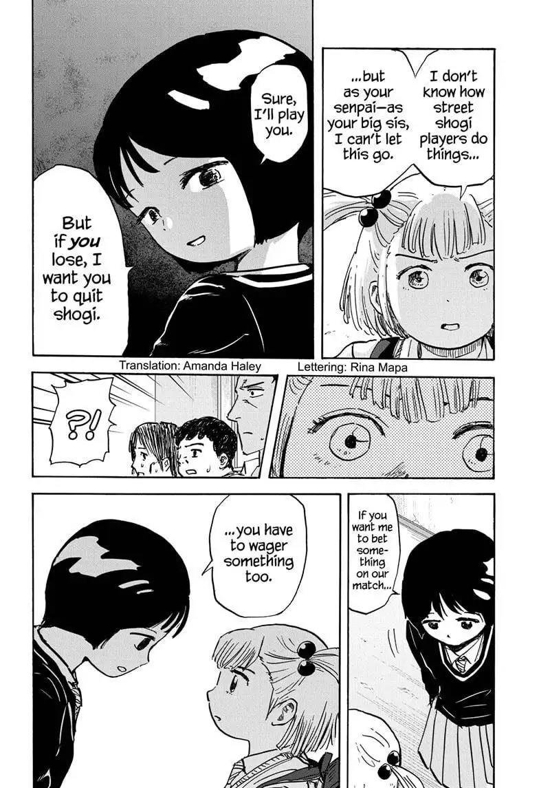 High School Family: Kokosei Kazoku Chapter 84 2